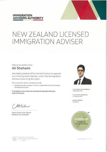 NEW ZEALAND LICENSED IMMIGRATION ADVISER